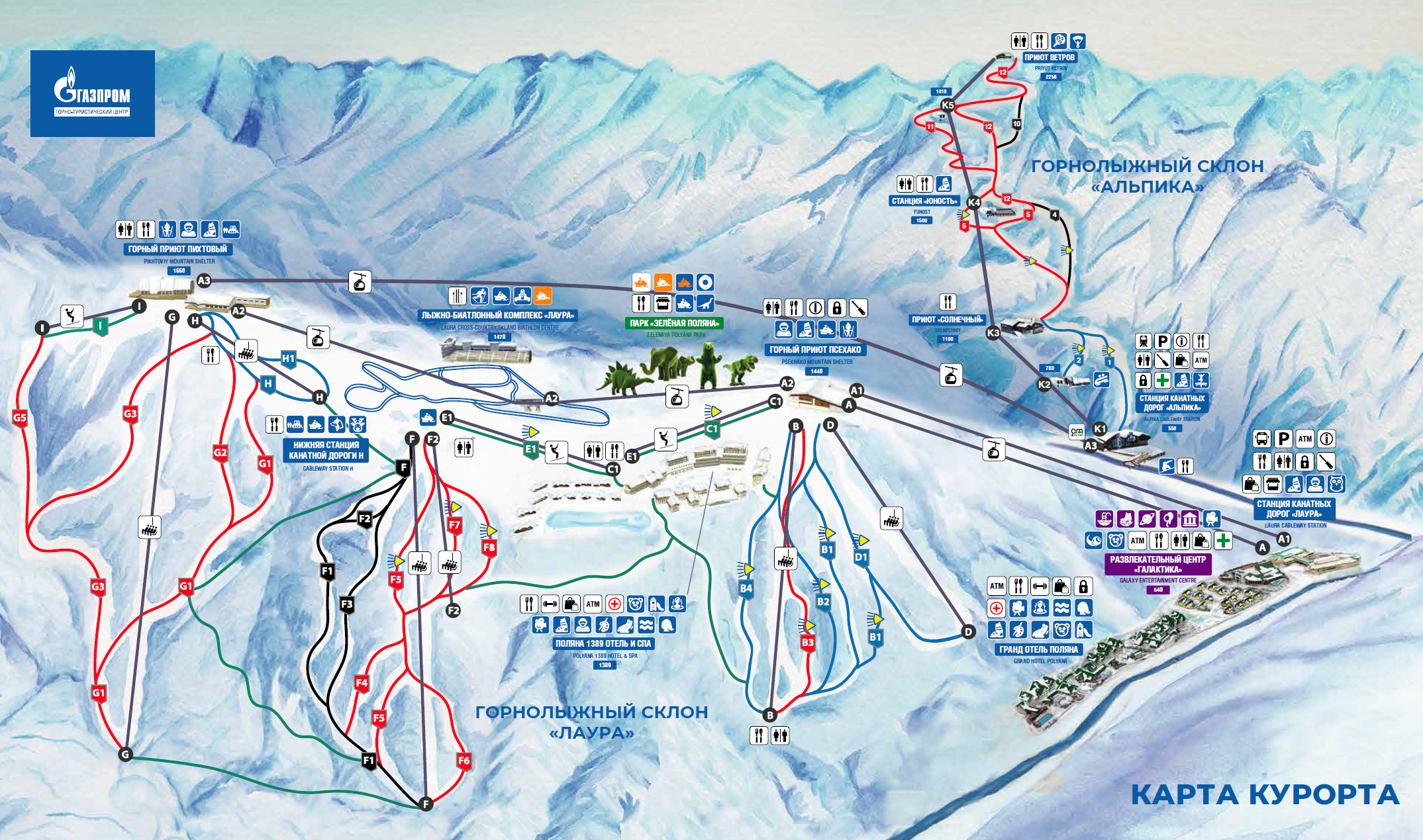 Карта трасс горнолыжного курорта Газпром Красная Поляна